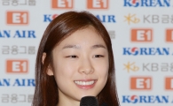 [포토] 밝은 미소로 질문에 답하는 김연아