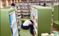 [포토]개관 앞둔 서울도서관, 책정리 한창