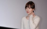 [포토]'초미니' 구혜선, 이런 모습 처음이야!