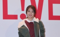 [포토]박신혜, 파티 즐기러 왔어요!