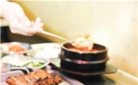 가을과 감성에 빠진 날 등갈비에 술 한잔 어때요?