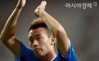 '멀티골' 김신욱, K리그 클래식 22라운드 MVP