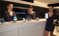 '아이폰5 나와' 삼성, 미국서 갤럭시 노트 2 출시