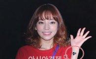 구하라 하트 문신, '관심 폭발'… "'연인' 용준형 위한 것?"