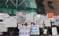 국내 중소기업 홍콩 원정시위 나서는 까닭은