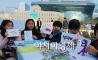 “20만권 책이 쏟아진다”‥ 문 열자마자 밀려든 시민들