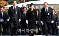 [포토]박정희 추모식 참석한 박근혜 후보