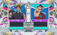 싸이 '강남스타일', 7주 연속 '뮤직뱅크' 1위 기록