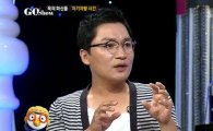 이상한 과거 공개한 '조재윤' 끝까지 '반전'