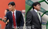 '우승 경쟁' 서울 "좋은 결과"-전북 "아직 모른다"