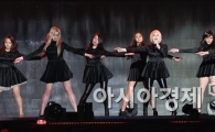 [포토]체코의 '소녀시대'