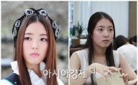 이세영, MBC '보고 싶다' 전격 합류..박유천 이복동생役