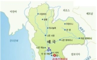 GS건설, SK건설과 태국서 1조원 규모 정유플랜트 공사 수주