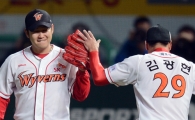 [포토] 김광현 '뒤를 부탁해요'