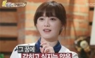고군분투 유재석, 갈팡질팡 <놀러와> 