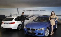 BMW 코리아, 뉴 3시리즈 투어링 출시