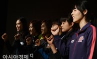 女배구 '캡틴' 6인 "올림픽 4강 신화, 기대반 부담반"