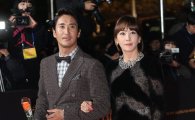 [포토]신현준-김정은, '울랄라부부'가 떴다!