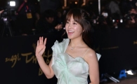 [포토]박보영 '나노 각선미'