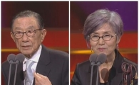 [49회대종상영화제] 곽정환·고은아, 영화발전공로상 수상