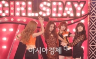 [포토]걸스데이 '4인조로 컴백'
