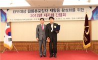강북구 청소행정 우수성 대외기관 인정받아