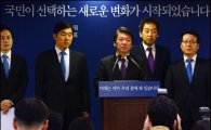 [대선포토]취재진 앞에서 사법개혁안 발표하는 안철수