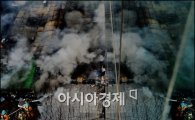 [포토]관수동 화재, 서울 도심 속 거대 악마