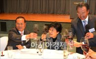 박근혜 "경제민주화-경기부양 투트랙 함께 가야"