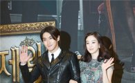 [PHOTO] Drama Kings, Queens Gather for "THE LORD OF THE DRAMAS"