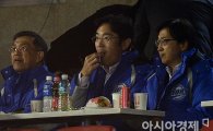 [포토] 한국시리즈 찾은 이재용 사장 '금강산도 식후경'