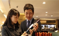 롯데百, 50만병 규모 와인 최대 90%까지 할인 