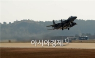 피스아이 첫 참가한 한미훈련