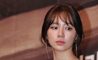 [포토]윤은혜 '볼륨감 넘치네'