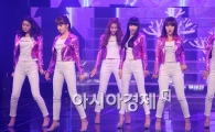 [포토]AOA, 인형이야? 사람이야?