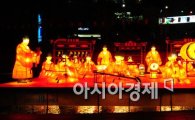 [포토]은은한 빛의 축제 '2012 서울등축제'