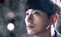 포지션, '다섯손가락' OST 발표… '안방극장'에 감성 충전