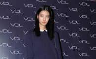 [포토]강소영 '강렬한 눈빛'