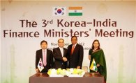 韓, 1조 달러 규모 인도 SOC사업 참여한다