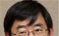 [프로필]안경환 법무부장관 후보자, 인권정책 전문가서 검찰개혁 수장으로