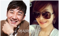 윤현진 "엄태웅, 서로의 일부가 된 소중한 사람" 첫 심경