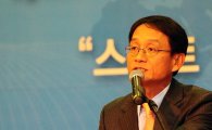 [포토]'아시아경제 금융IT포럼' 개최