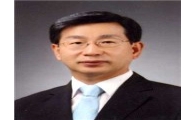 ‘지식재산권심판연구회’ 대전서 출범