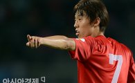 '김보경 풀타임' 카디프, 더비와 1-1 무승부…선두 유지