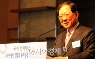 [포토]국제 컨퍼런스 참가한 박병원 회장 