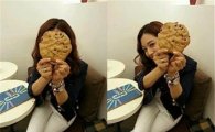 김재경 소두 인증 "쿠키 하나로 얼굴 가려져"