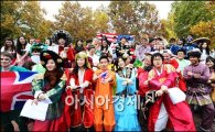 [포토]고려대 외국인학생 축제