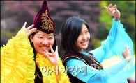[포토]고려대, 외국인학생 축제