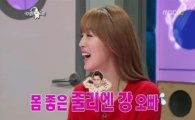 '라디오스타', 시청률 하락에도 동시간대 1위 수성