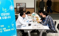 "구운몽은 잘 있을까"…국립중앙도서관 '책 건강진단'